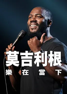 欧美2区