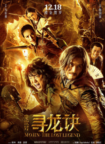 欧美2区